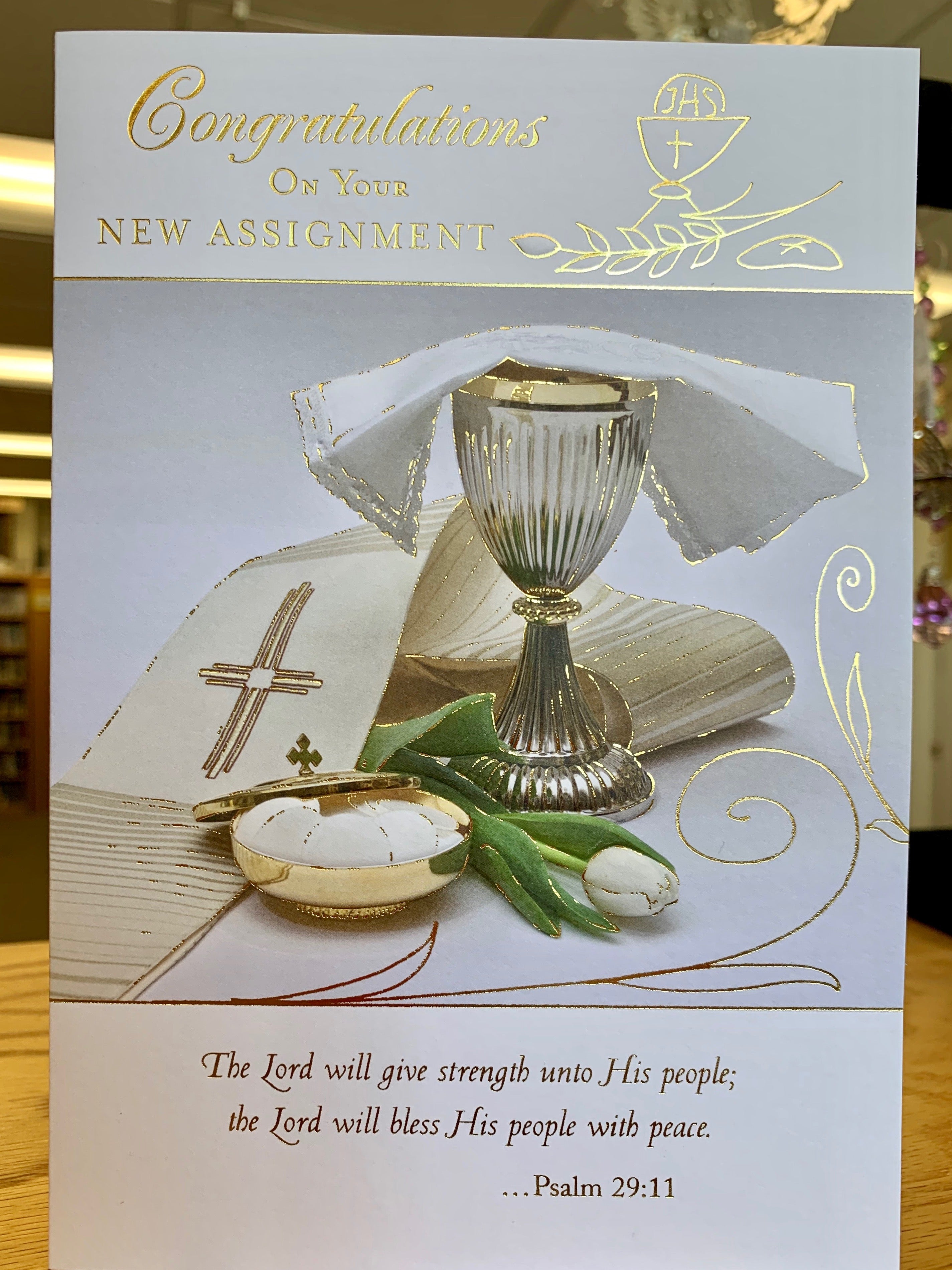 With Sincere Thanks for Your Priestly Ministry: Priest Appreciation Card