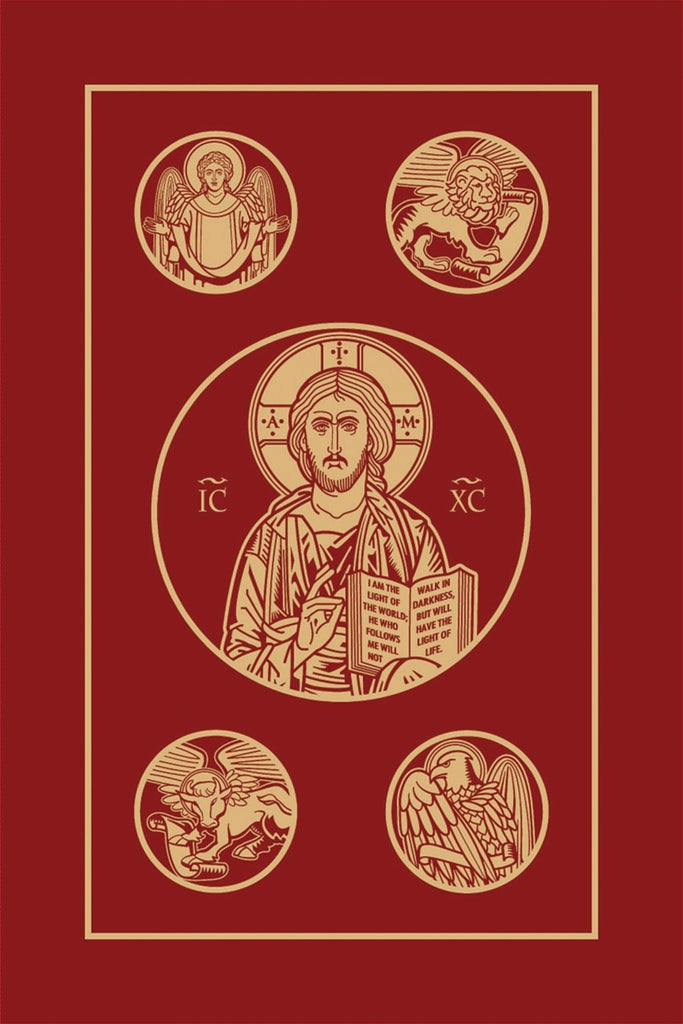 The Holy Bible - Ignatius - Second Catholic Revised Edition - Paperback