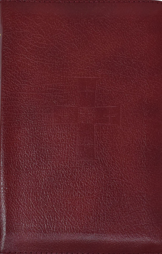 St. Joseph Sunday Missal - Complete Edition - Leather Bound with Zipper Close